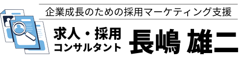 くりばいし公式サイト